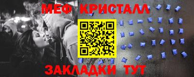 героин Коммунар