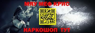 ешки Конаково