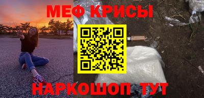 кокаин перу Кинель