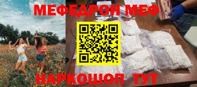 ECSTASY Комсомольск-на-Амуре