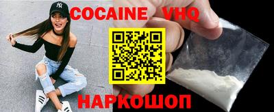 ECSTASY Комсомольск-на-Амуре