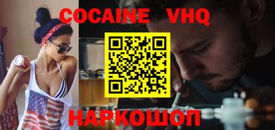 ешки Конаково
