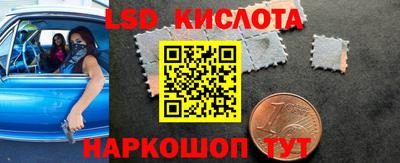 мяу мяу мука Кимры