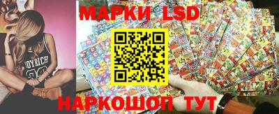 ешки Конаково