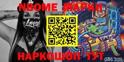 ешки Конаково