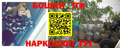 ешки Конаково