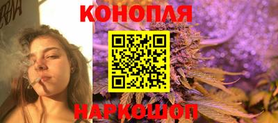 героин Коммунар