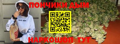 ешки Конаково