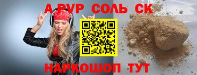 ECSTASY Комсомольск-на-Амуре