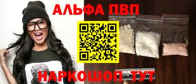 ешки Конаково