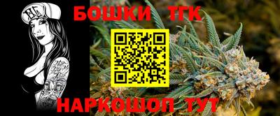 ECSTASY Комсомольск-на-Амуре