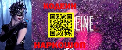 ешки Конаково