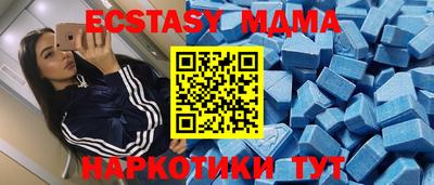 ГАЛЛЮЦИНОГЕННЫЕ ГРИБЫ Кингисепп