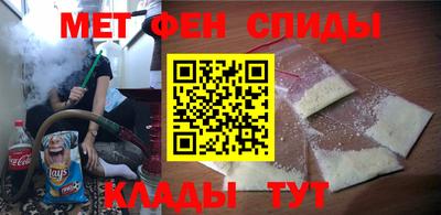 героин Коммунар
