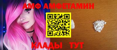 ГАЛЛЮЦИНОГЕННЫЕ ГРИБЫ Кингисепп