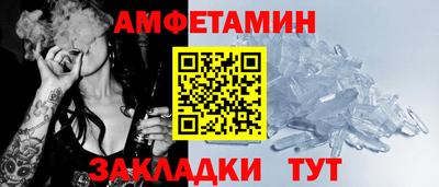 ешки Конаково