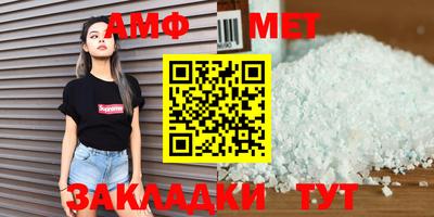 ГАЛЛЮЦИНОГЕННЫЕ ГРИБЫ Кингисепп