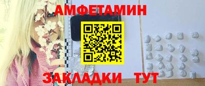 ECSTASY Комсомольск-на-Амуре