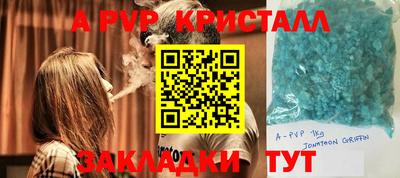 ECSTASY Комсомольск-на-Амуре