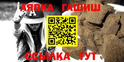 ECSTASY Комсомольск-на-Амуре