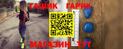 ешки Конаково