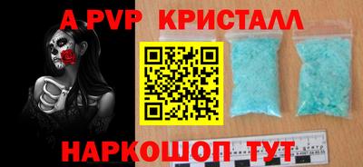 мяу мяу мука Кимры