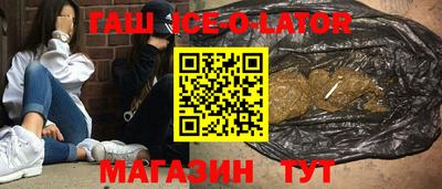ешки Конаково