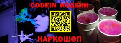 ECSTASY Комсомольск-на-Амуре