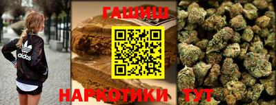 ешки Конаково