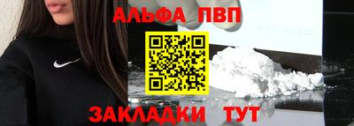 мяу мяу мука Кимры