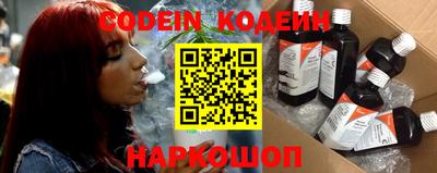 ECSTASY Комсомольск-на-Амуре