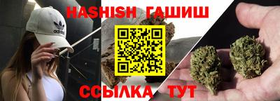 ECSTASY Комсомольск-на-Амуре