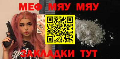 героин Коммунар