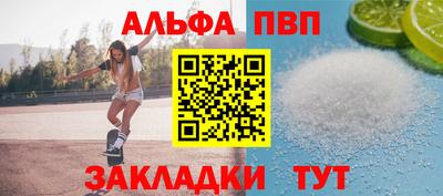 ГАЛЛЮЦИНОГЕННЫЕ ГРИБЫ Кингисепп