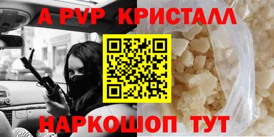 ECSTASY Комсомольск-на-Амуре