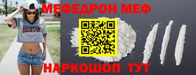 героин Коммунар